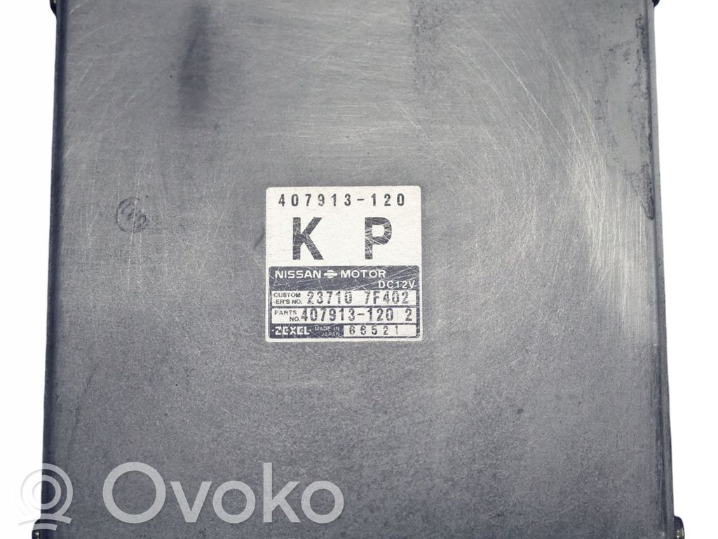 Nissan Terrano Engine control unit/module 