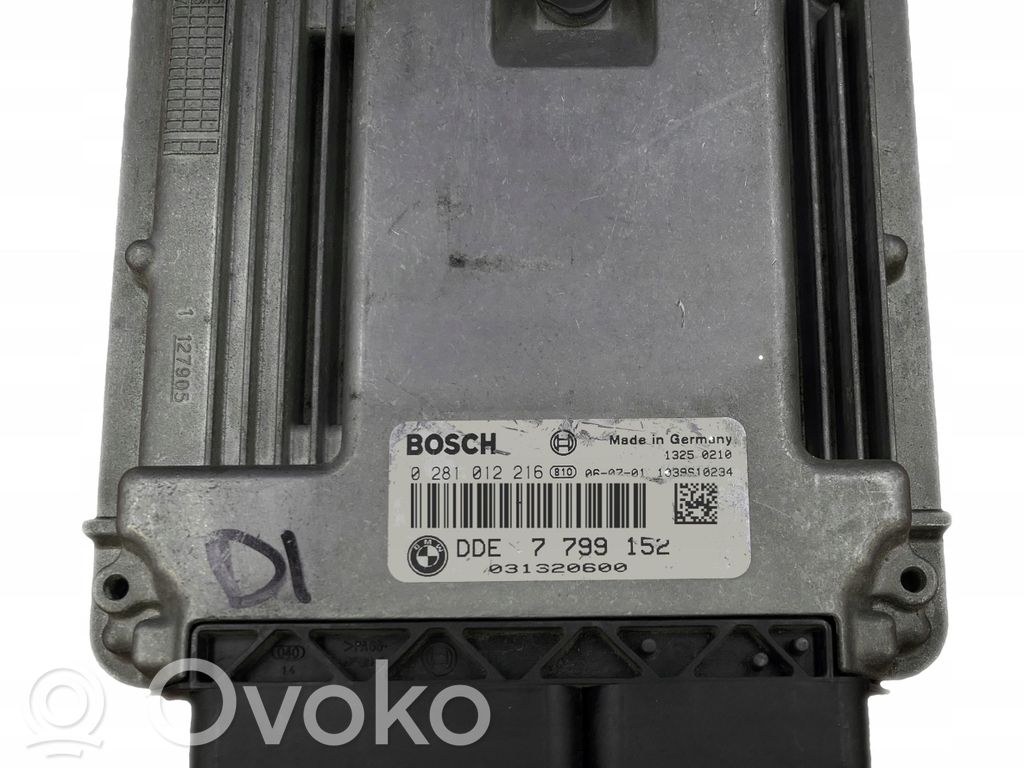 Mini One - Cooper Coupe R56 Calculateur moteur ECU 