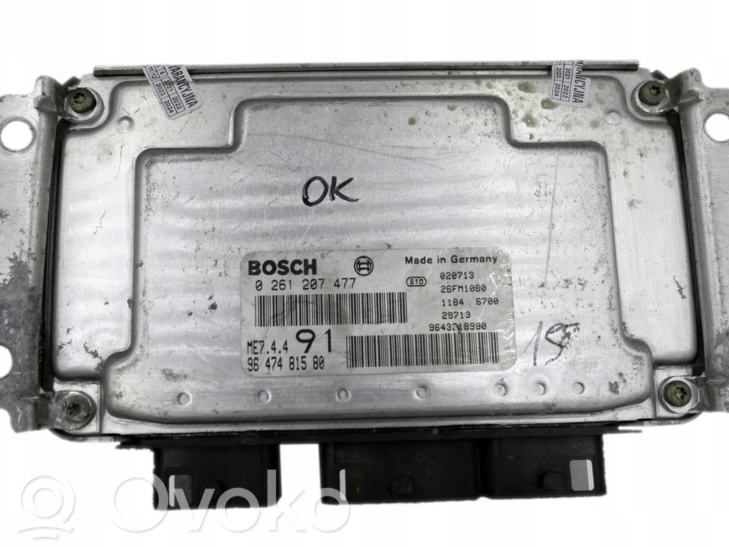 Peugeot 206 Engine control unit/module 