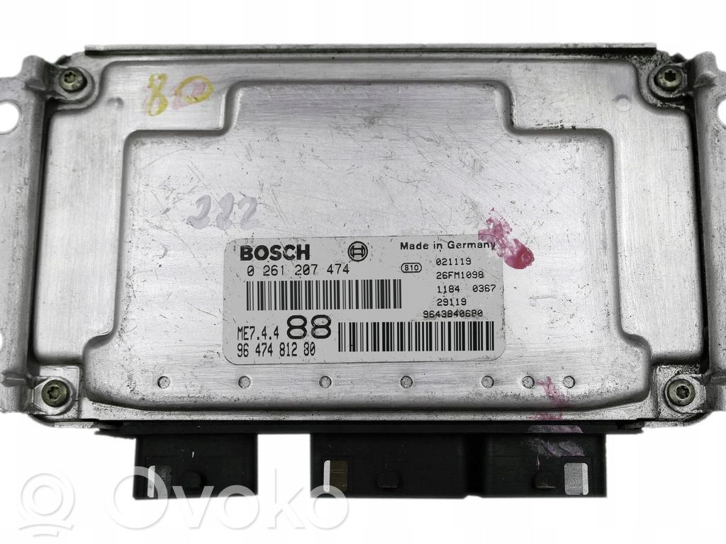 Engine control unit/module   9647481280,0261207474
