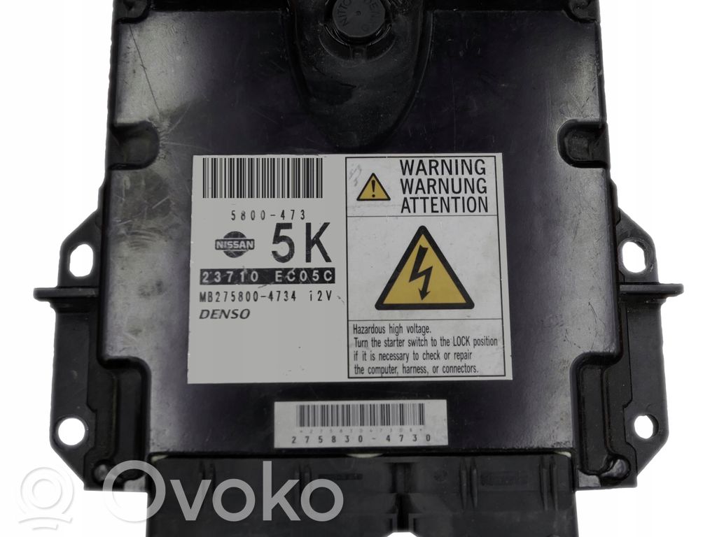 Nissan Pathfinder R51 Engine control unit/module 