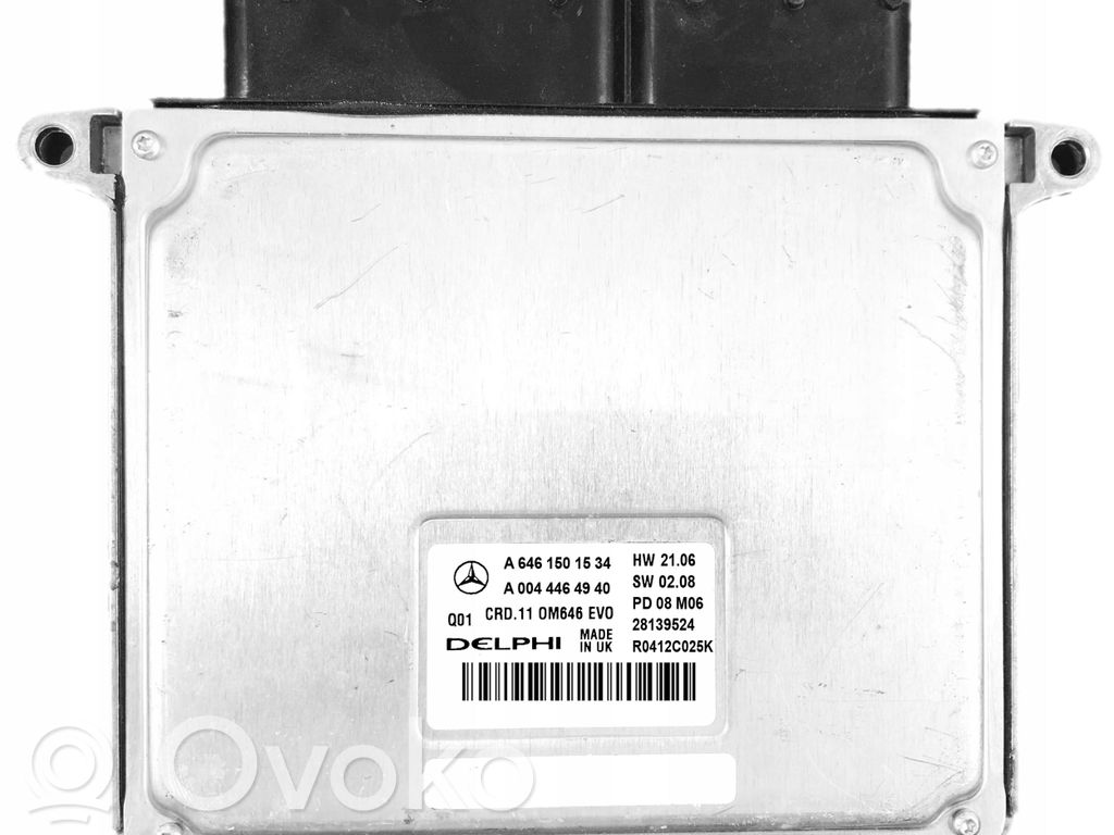 Mercedes-Benz E W211 Engine control unit/module 