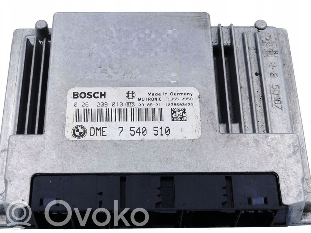 BMW X5 E70 Engine control unit/module 