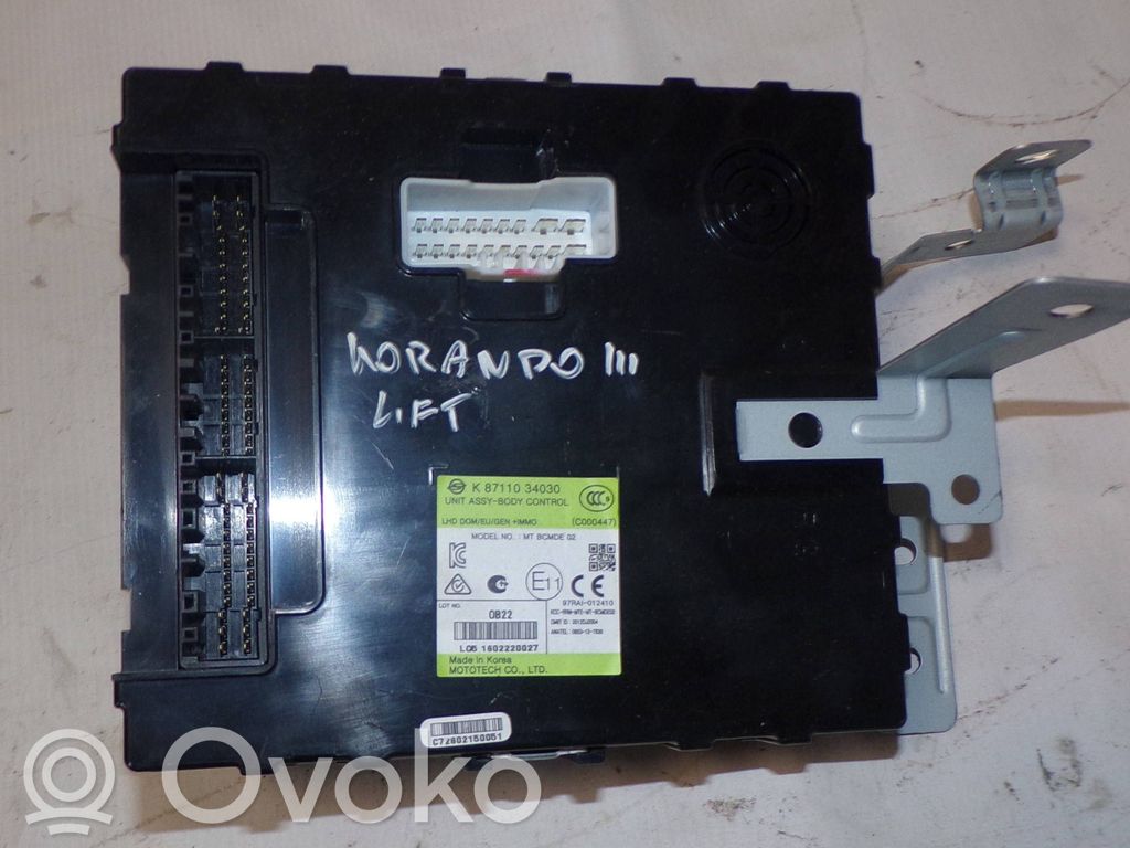 SsangYong Korando Other control units/modules 