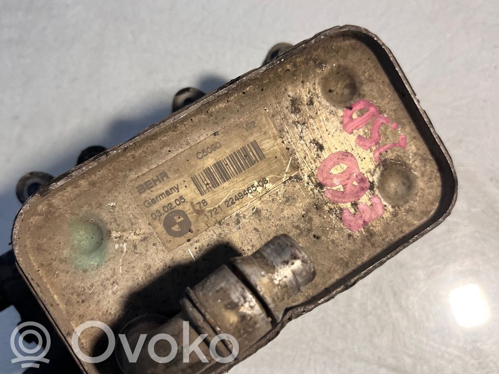 BMW 5 E60 E61 Transmisijas eļļas dzesētājs 