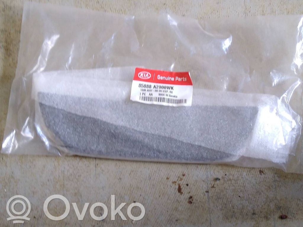KIA Ceed Rear sill trim cover 
