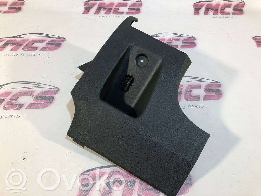 Otros repuestos del interior   4M51A04324