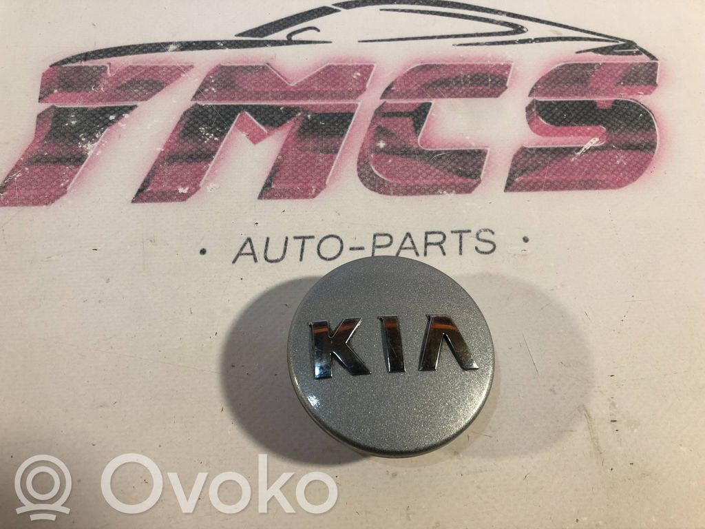 KIA Ceed Alkuperäinen pölykapseli 