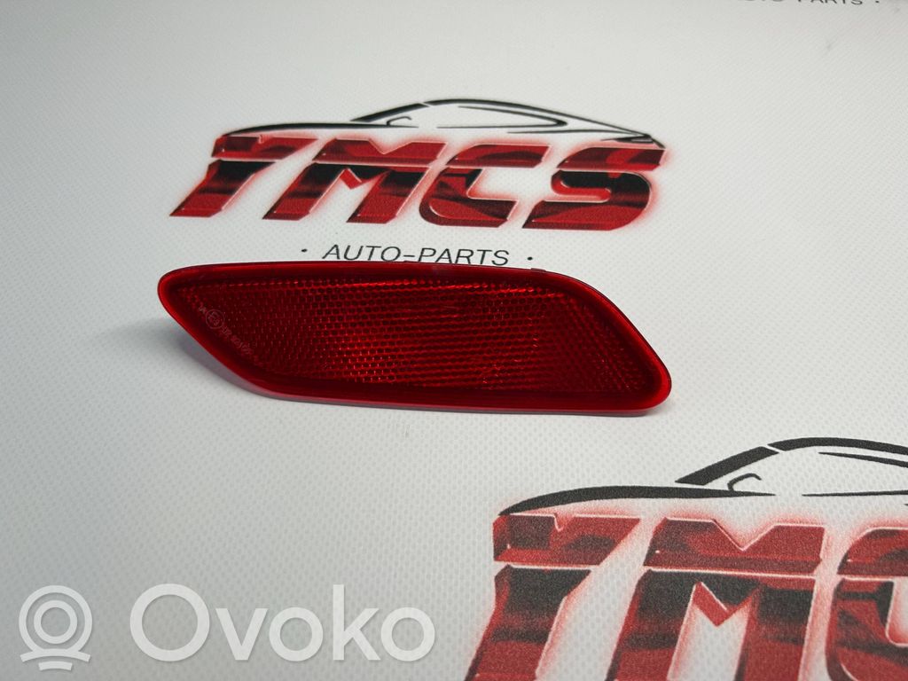 Opel Corsa F Rear tail light reflector 