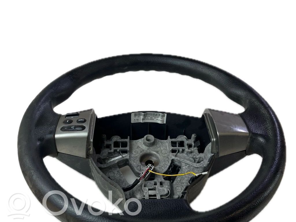 Vairas   484309U005