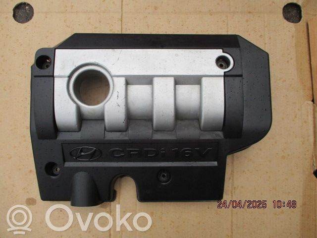 Ford Mondeo Mk III Engine cover (trim) 