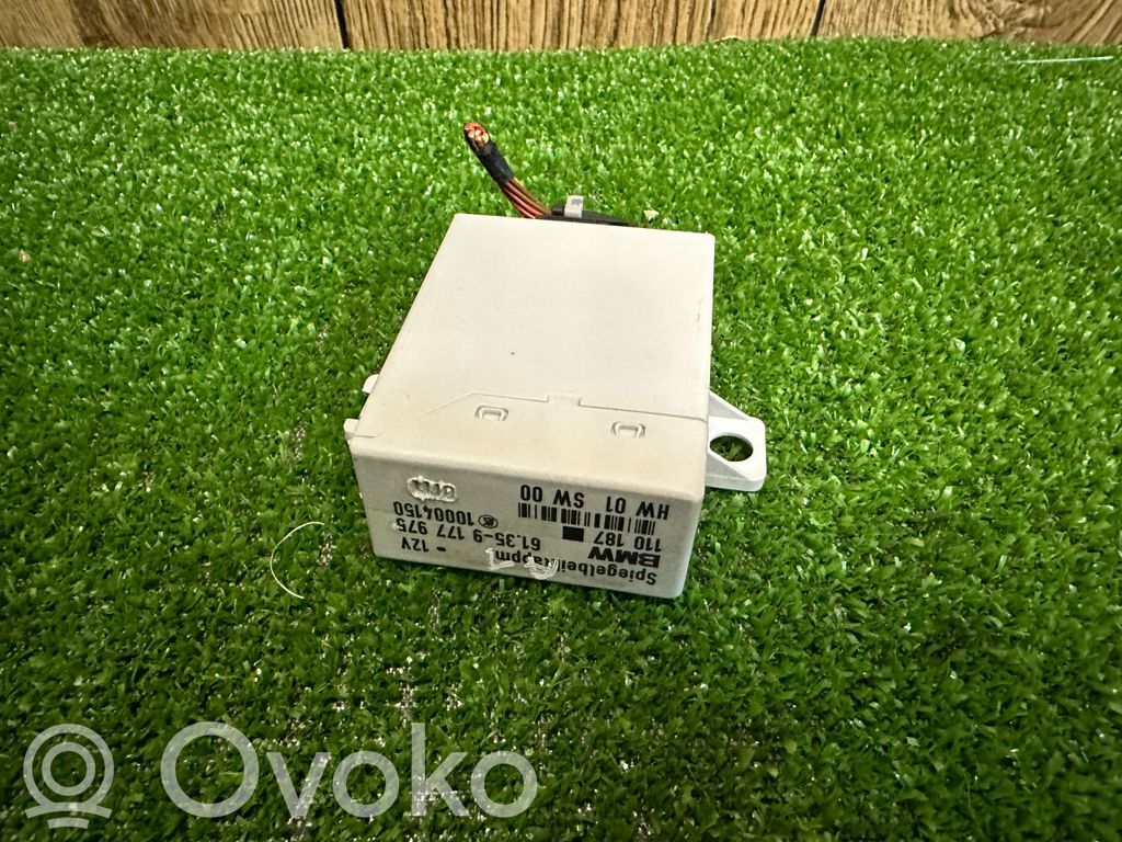 Mini Cooper Countryman R60 Wing mirror control module 