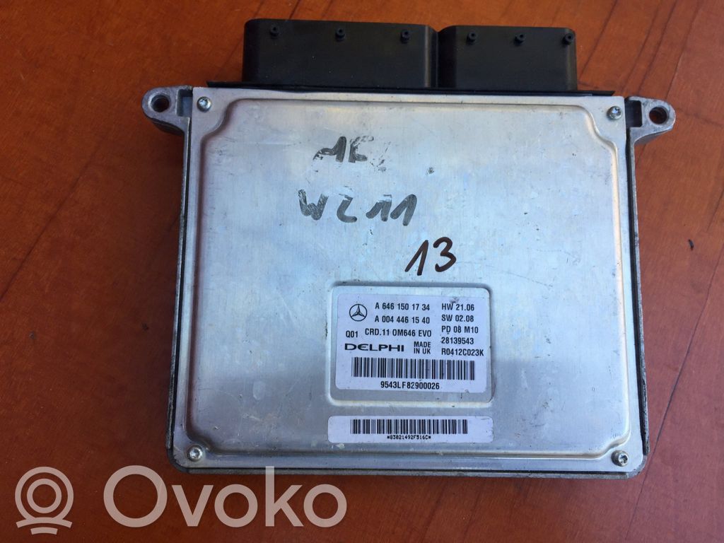 Mercedes-Benz E W211 Engine control unit/module 