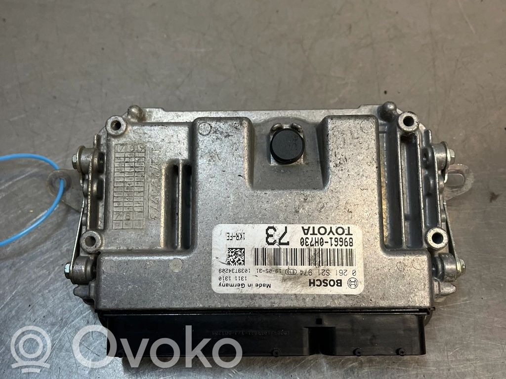 Citroen C1 Engine control unit/module ECU 