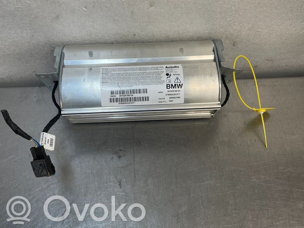 BMW 5 E60 E61 Блок управления открыванием крышки багажника 