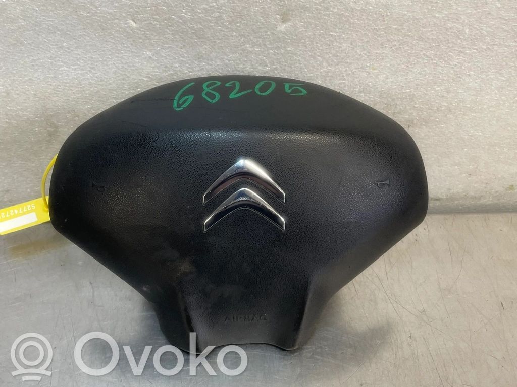 Citroen C3 Bagāžnieka vāka atvēršanas vadības bloks 
