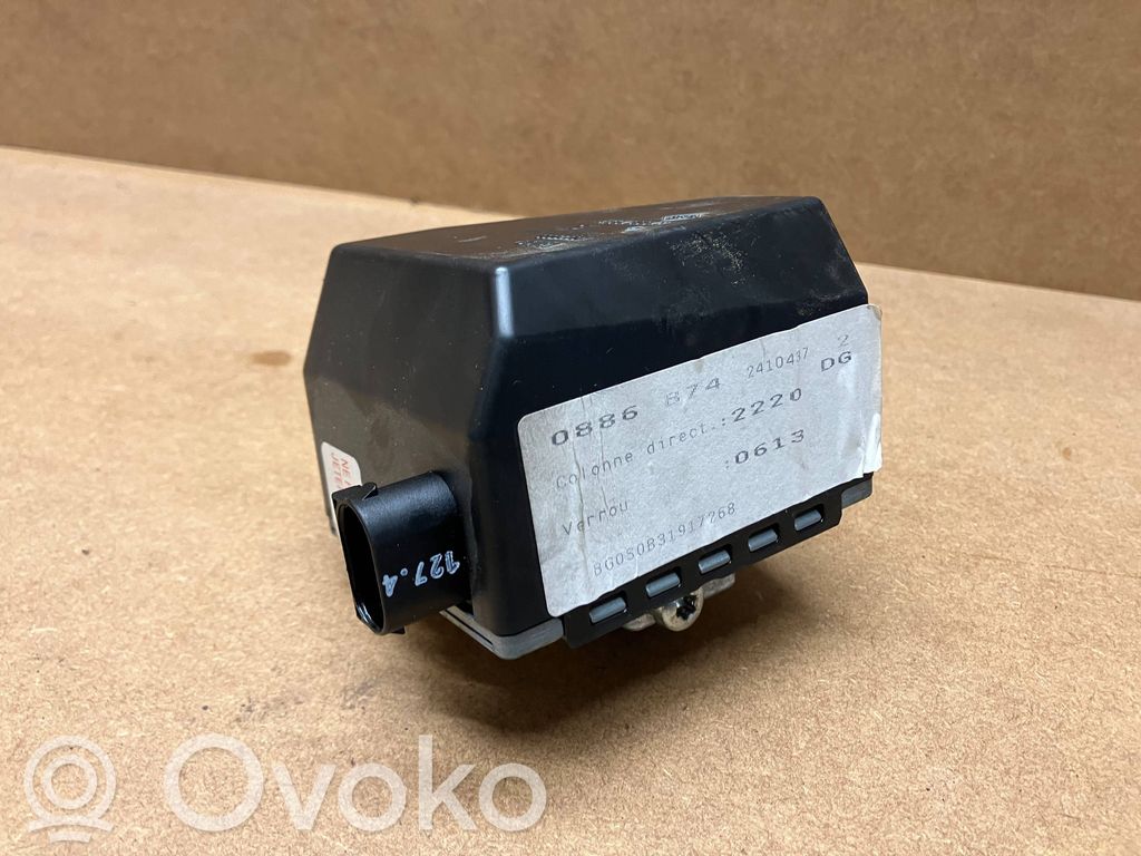 Vairo užraktas   E0090000,0161A19504,8200020613C