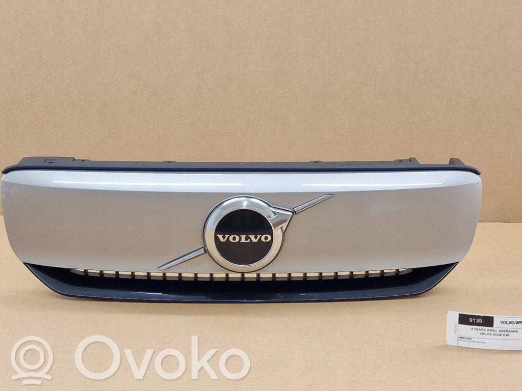 Volvo C40 Front grill 