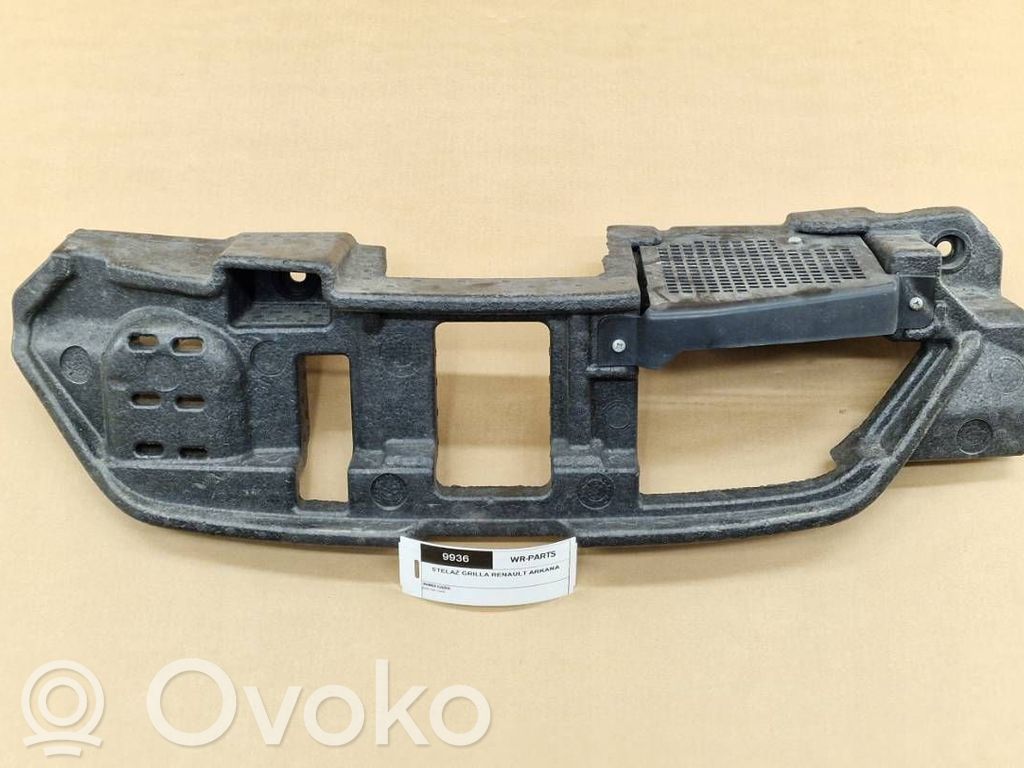 Kühlergrill   620366966R,628106154R