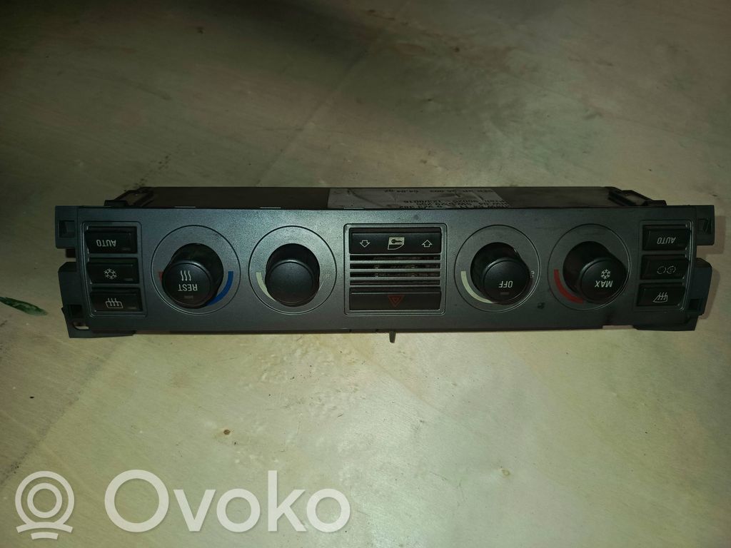 Climate control unit   6923382,629255,900251230016
