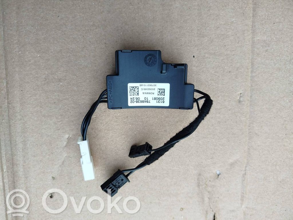 BMW X1 F48 F49 Modulo di controllo della cremagliera dello sterzo 