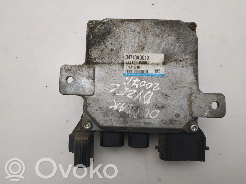 Subaru Outback Power steering control unit/module 