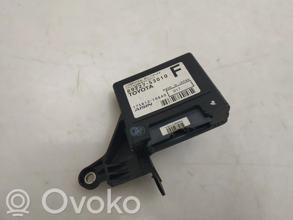 Lexus IS III XE30 Hammastangon ohjainlaite 