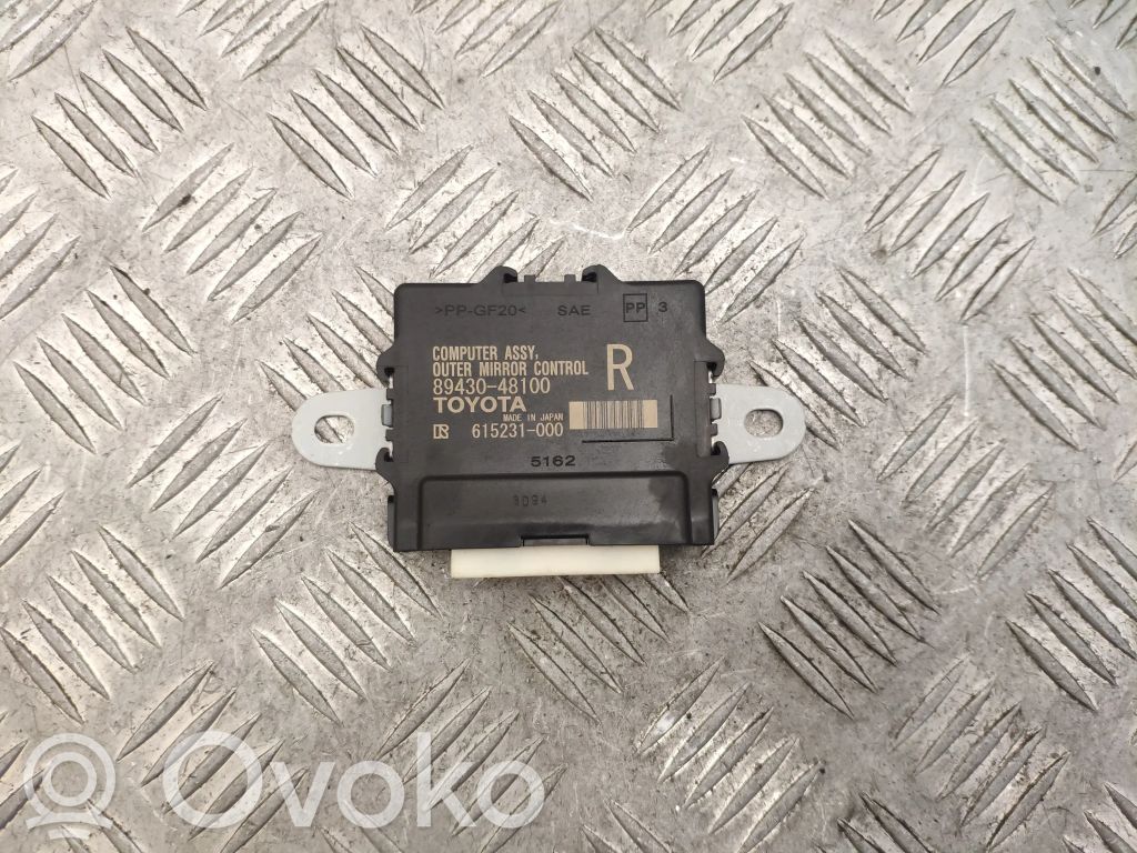 Lexus RX 450H Wing mirror control module 