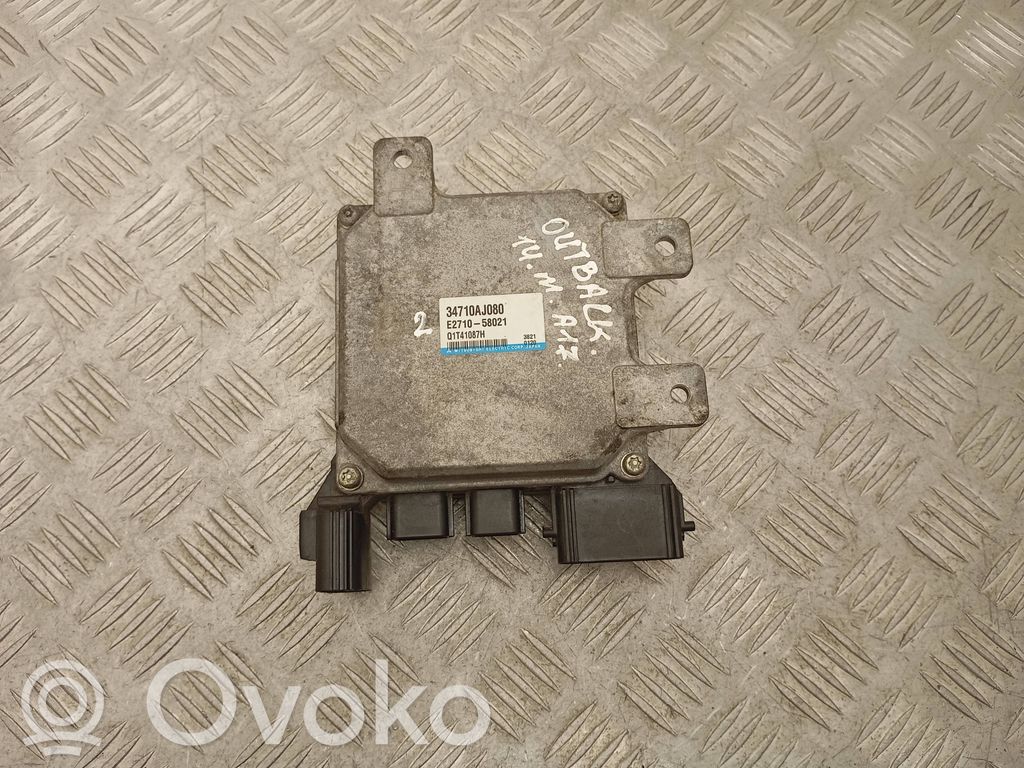 Subaru Outback Engine control unit/module 