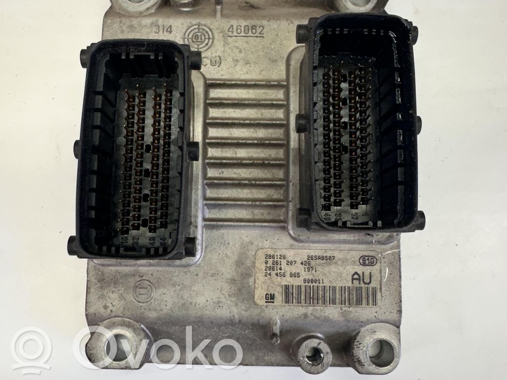 Engine control unit/module   26SA8587,26SA8587