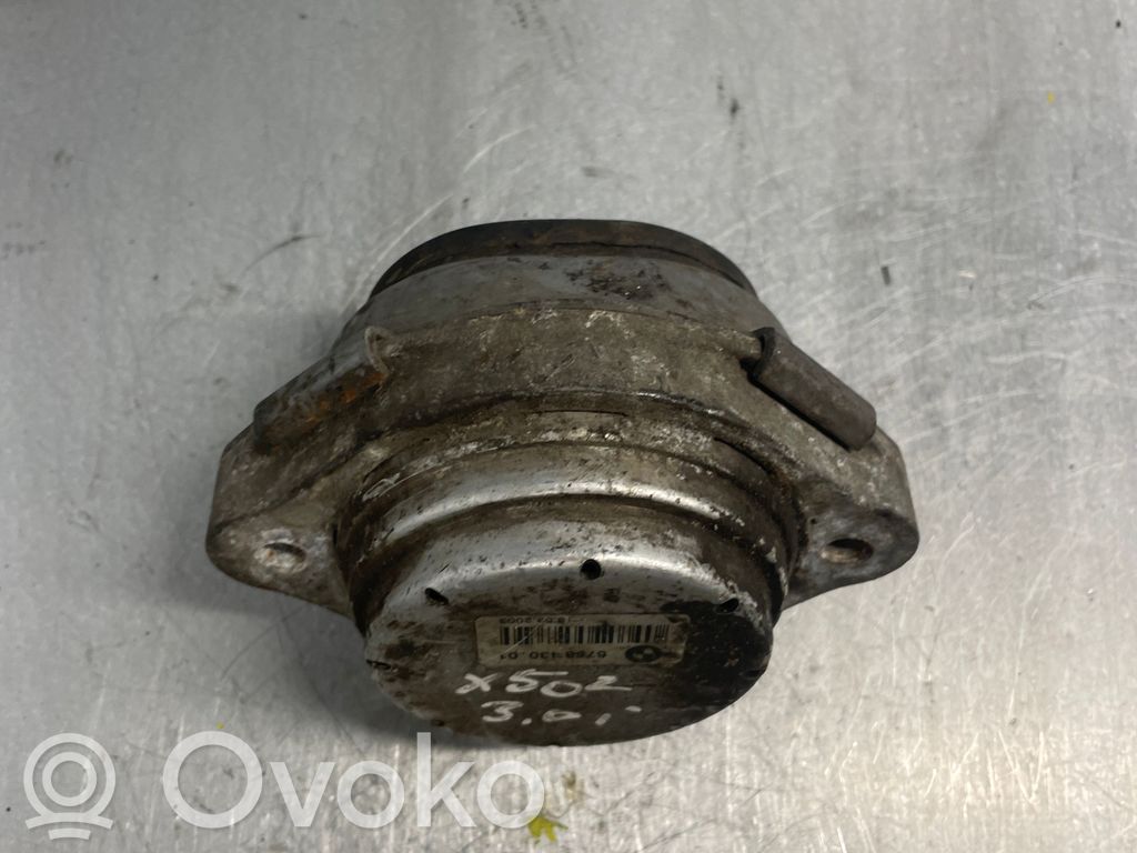 BMW X5 E53 Engine mount bracket 