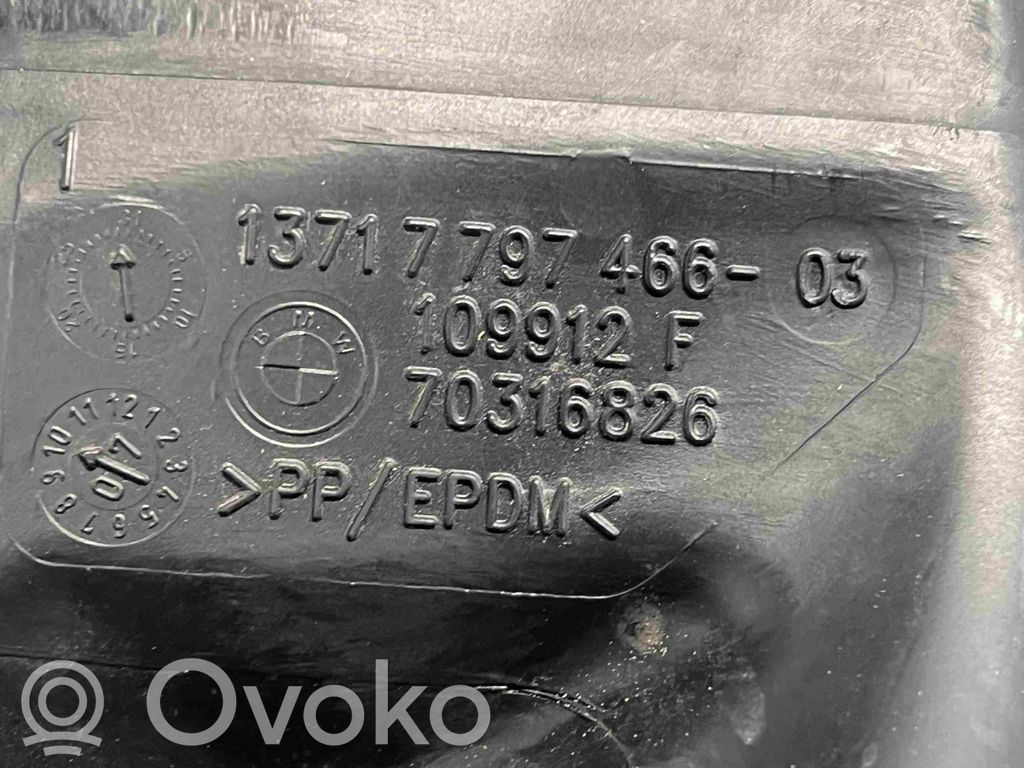 BMW 1 E81 E87 Oro paėmimo kanalo detalė (-ės) 
