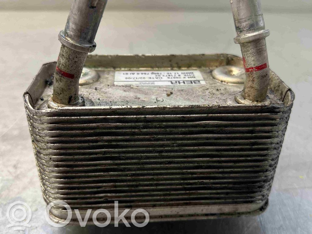 BMW X5 E53 Gearbox / Transmission oil cooler 