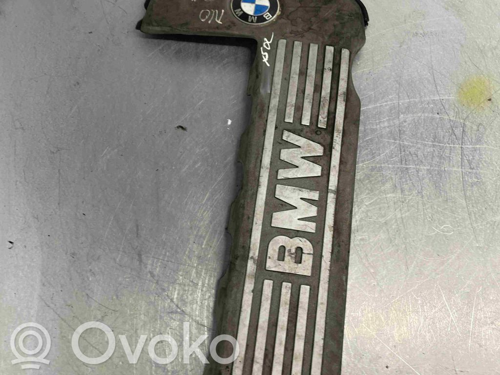 Motorabdeckung   2248062,2248062