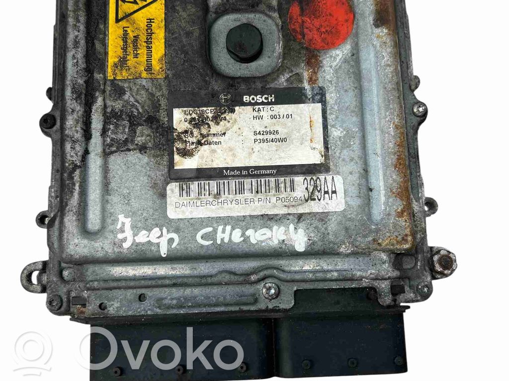 Engine control unit/module   EDC16CP31,EDC16CP31