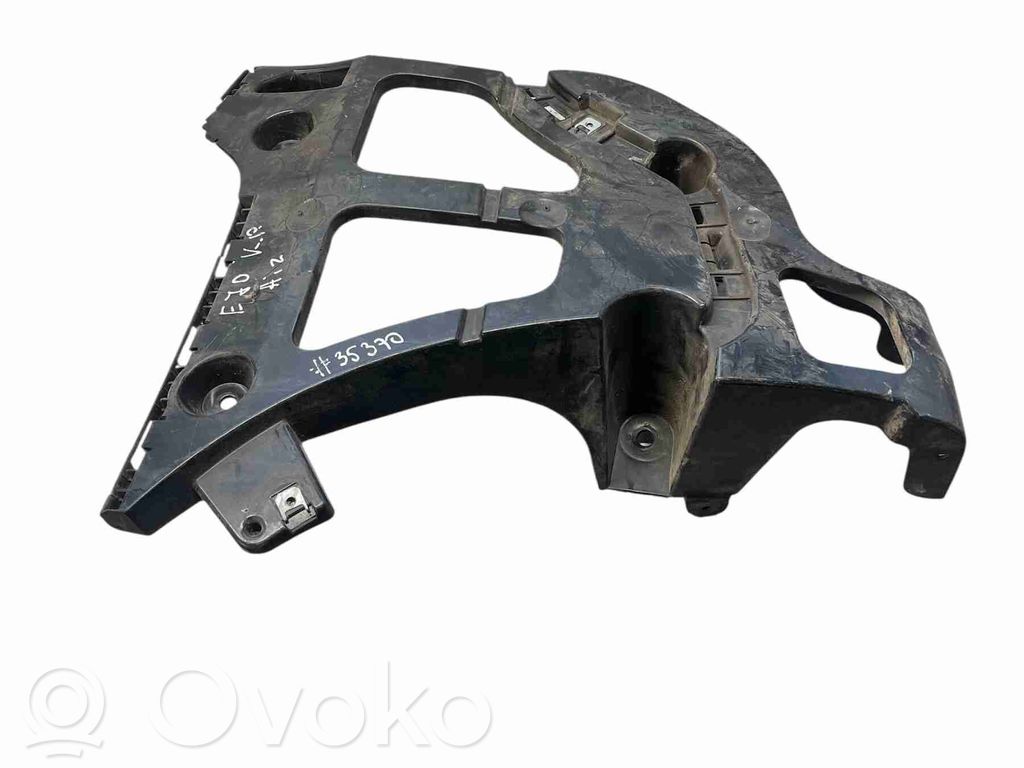BMW X5 E70 Rear bumper mounting bracket 
