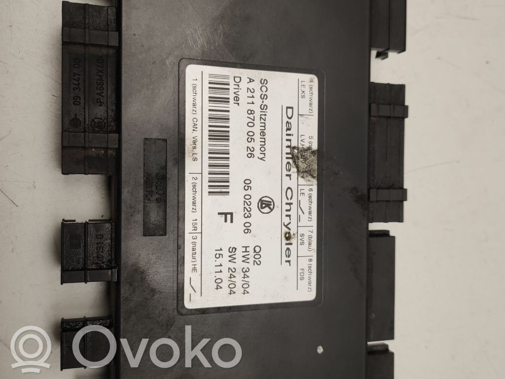 Module de commande de siège   A2118700526
