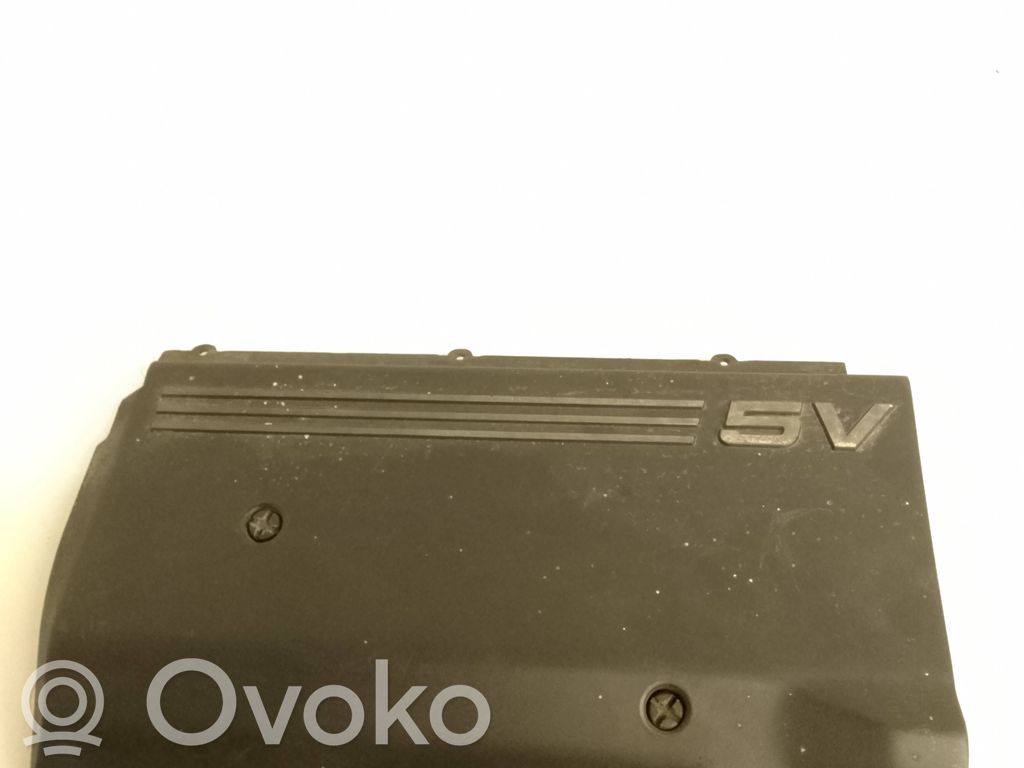 Audi A8 S8 D2 4D Engine cover (trim) 