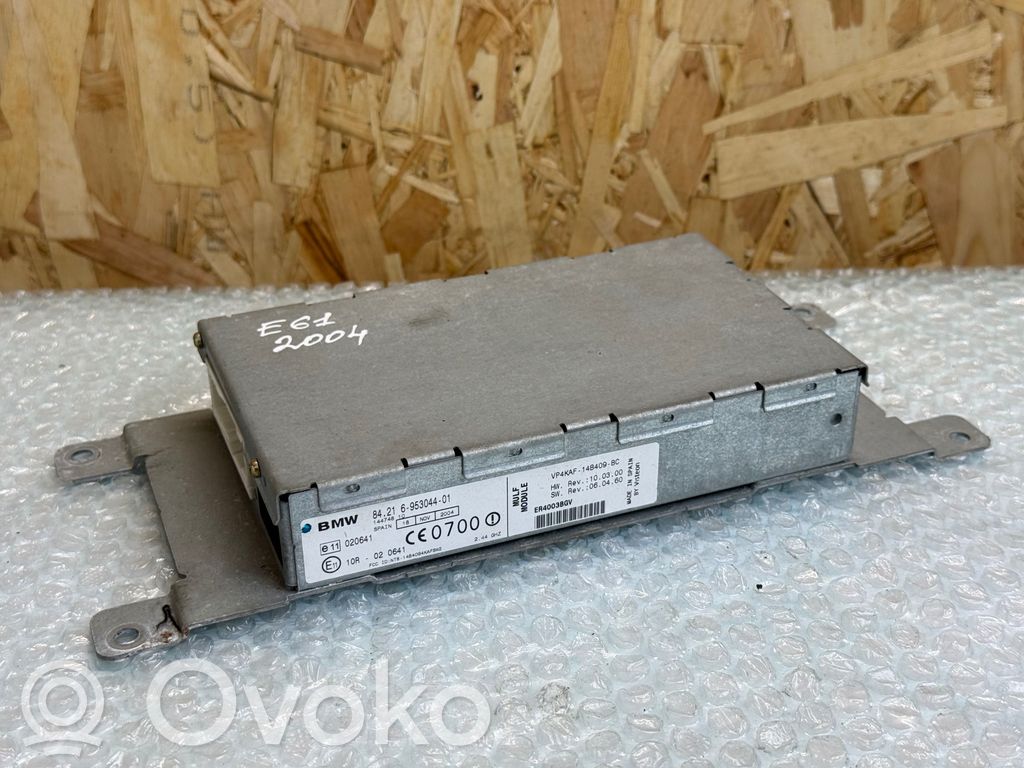 Модуль «Bluetooth»   8421695304401,84216953044,6953044,695304401