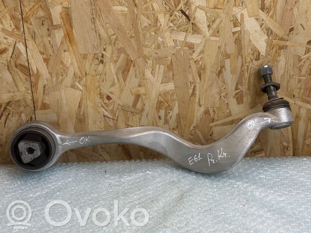 Front control arm