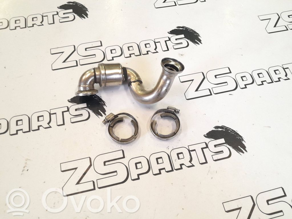 EGR valve cooler