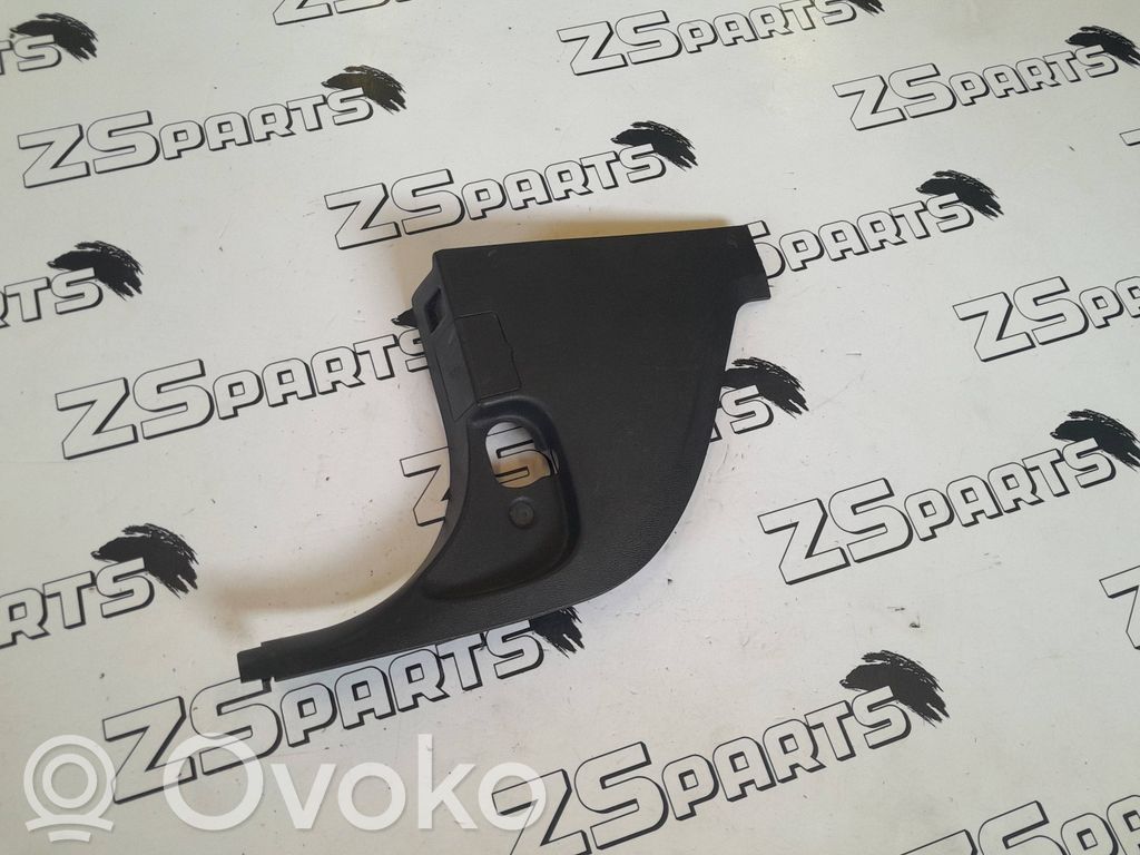 Foot area side trim   7066989,11242010
