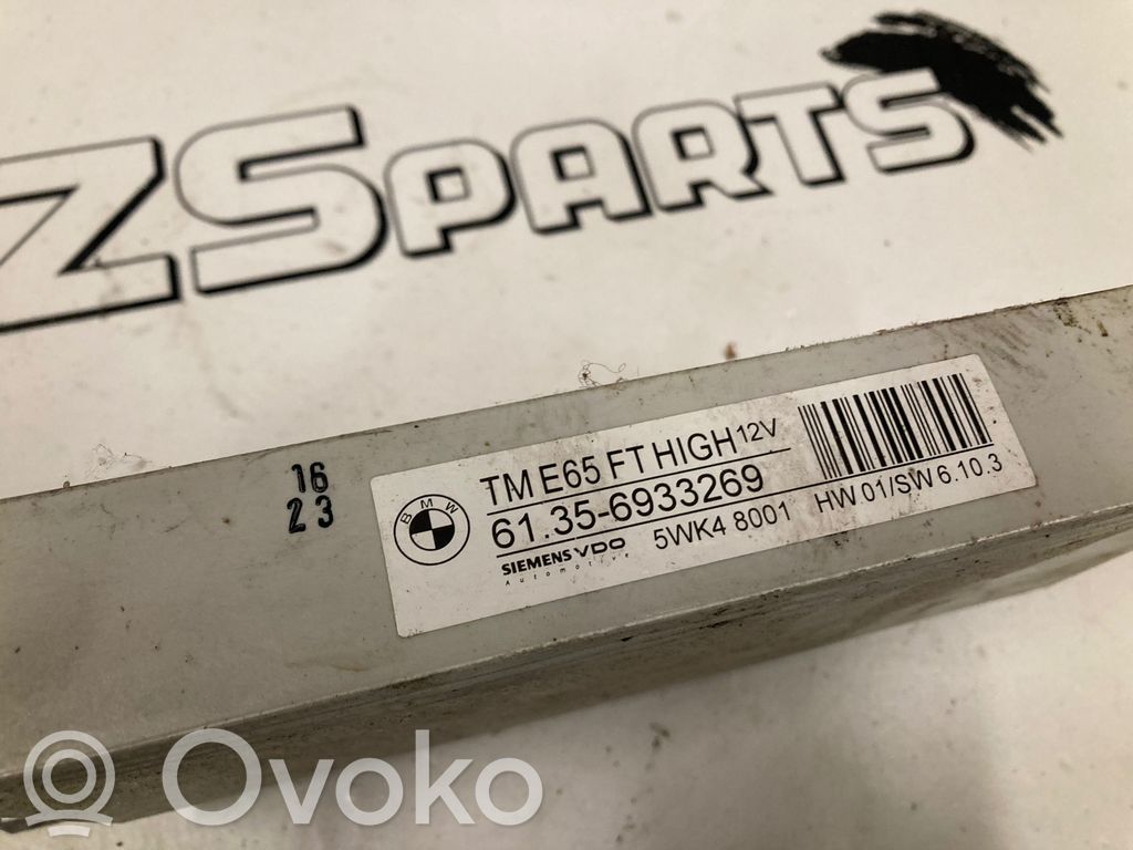 Door control unit/module   6933269,5WK48001