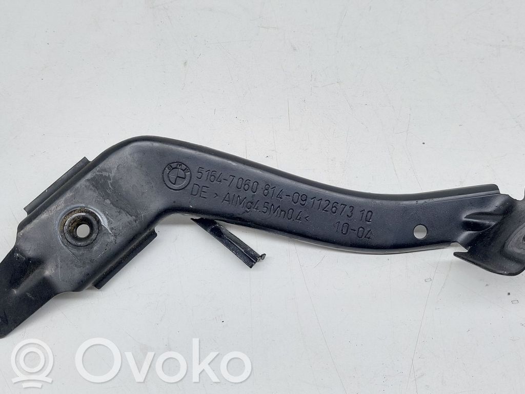 BMW 5 E60 E61 Front bumper mounting bracket 