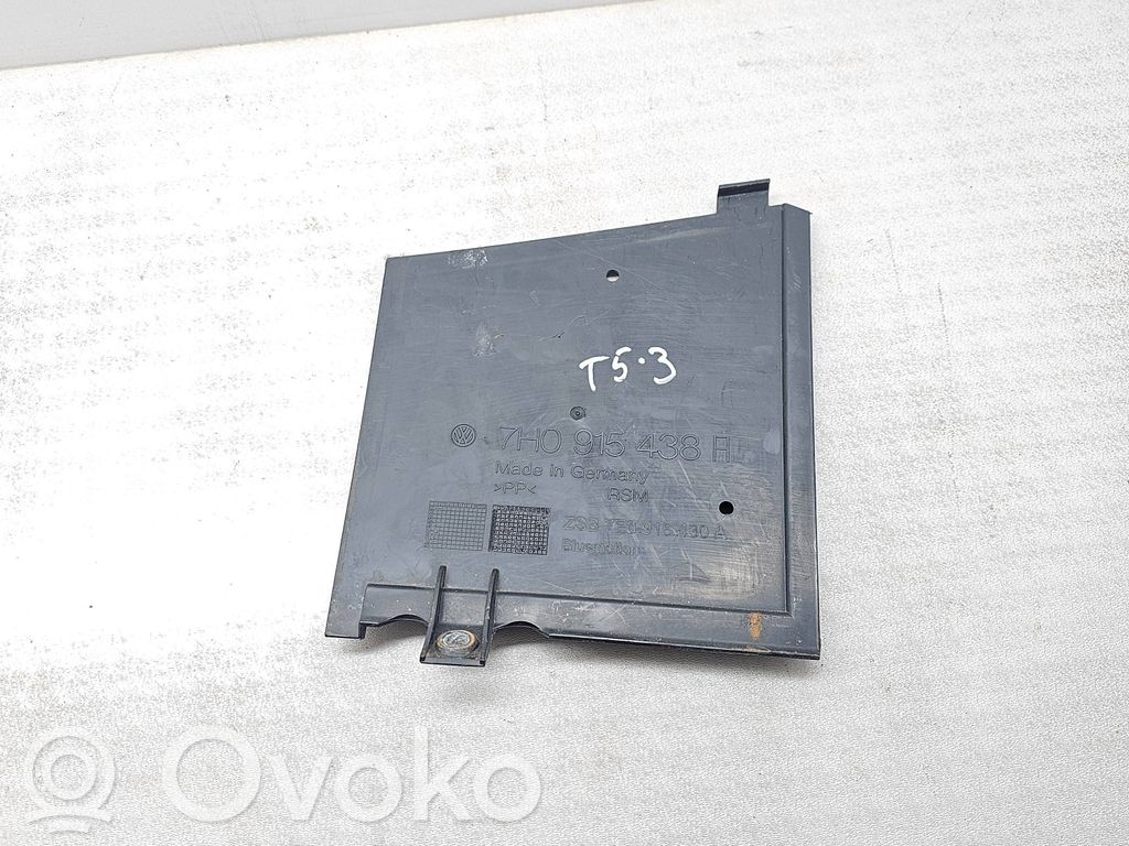 Osłona termiczna akumulatora   7H0915438A,7E0915430A