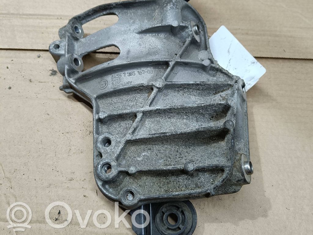BMW X3 F25 A/C compressor mount bracket 