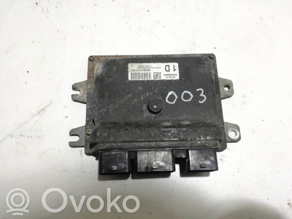 Nissan Micra Engine control unit/module 