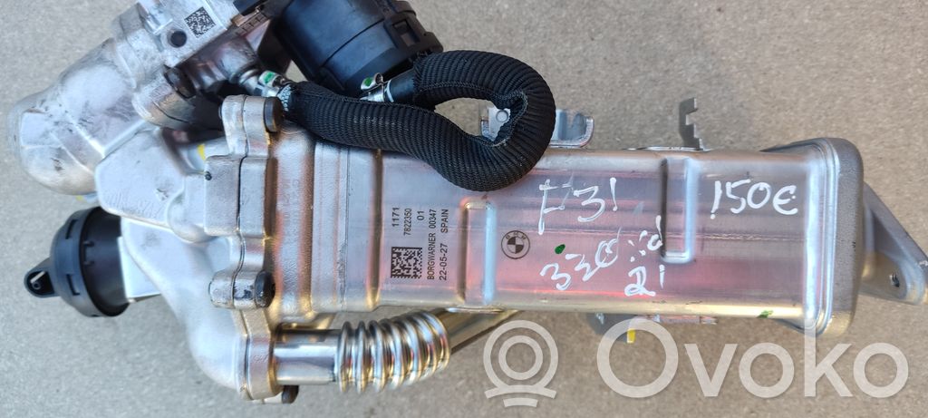 06b9f6cb5e69971456935631d160f5  