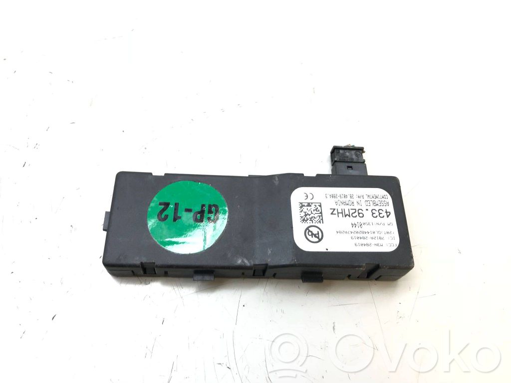 Antenas pastiprinātājs