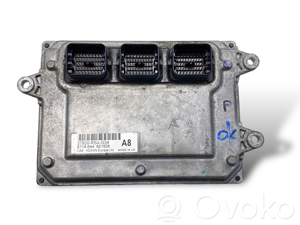 Motora vadības bloka ECU